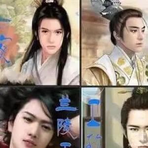 中国古代四大美男：潘安、宋玉、兰陵王、卫玠