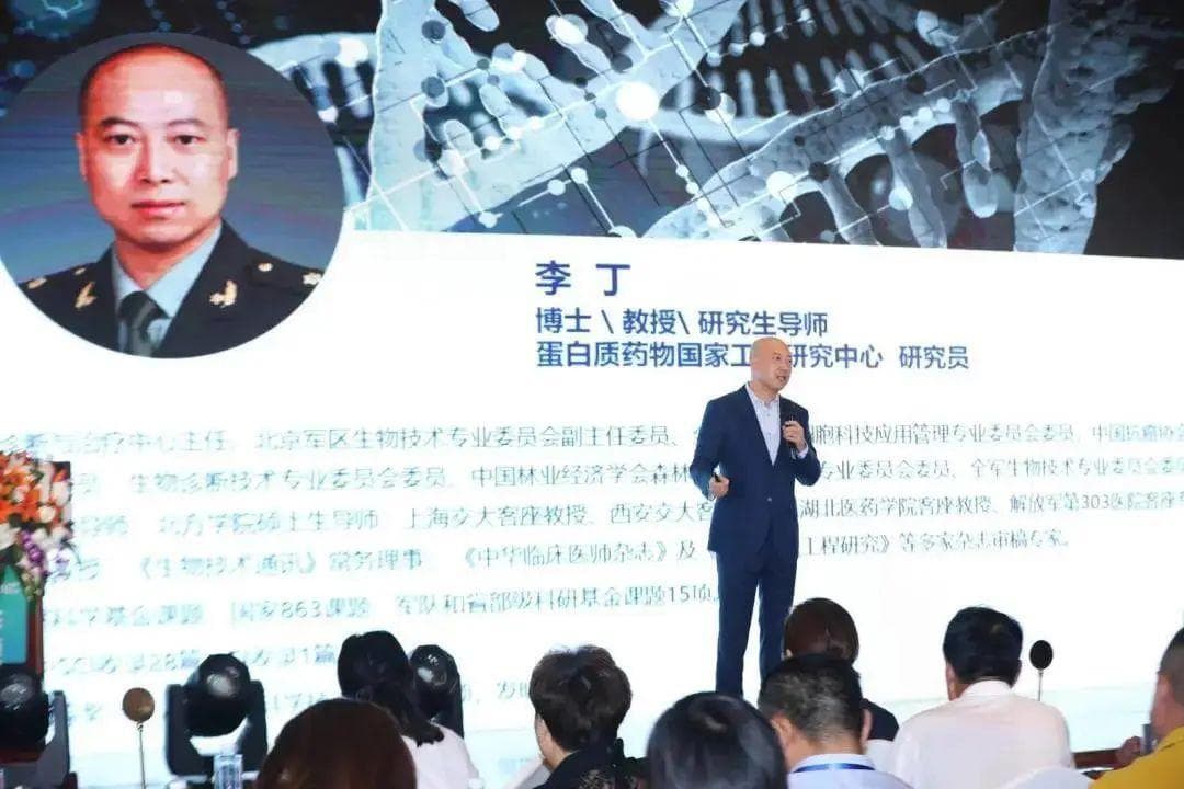 李丁博士：用细胞免疫疗法开创乙肝治疗新时代