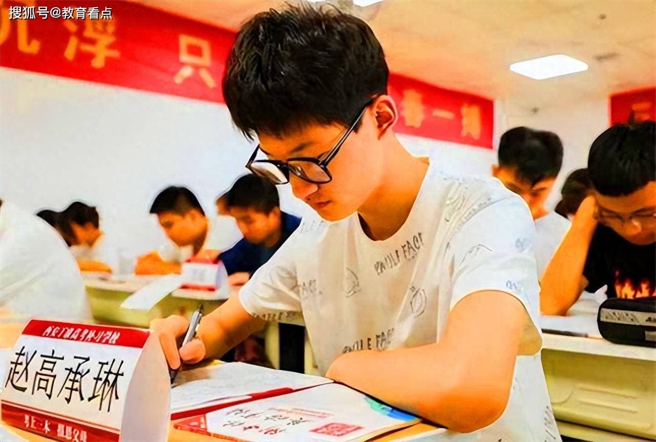 高一新生学习不适应：四大根源剖析与应对策略
