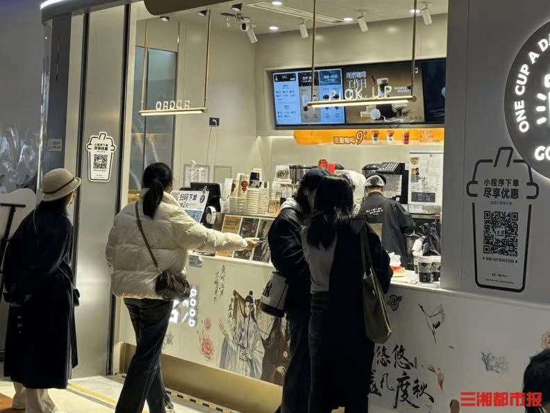 冬季热饮迎“养生”热潮，桃胶成新卖点