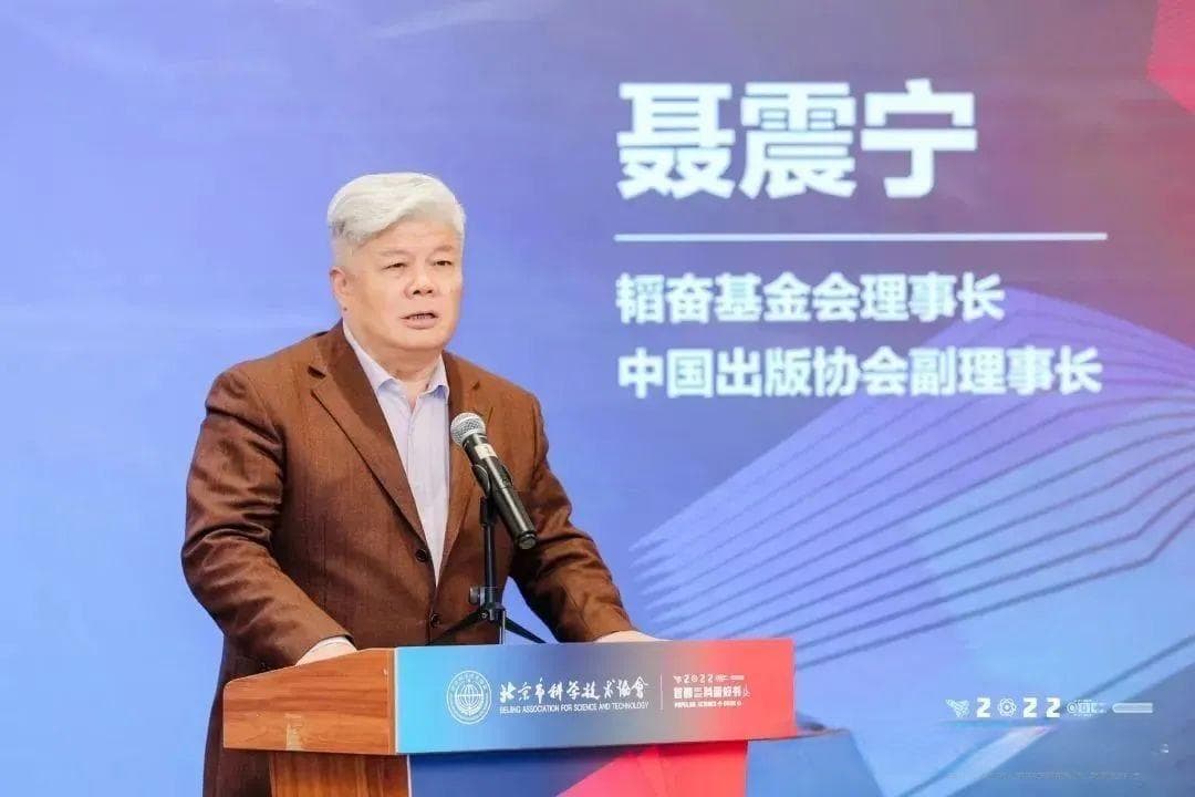 思辨阅读，阅读力转化为学习力的关键
