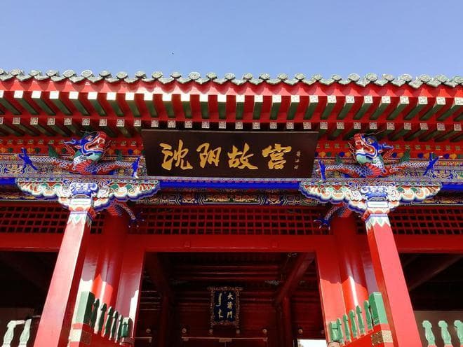 辽宁必打卡的10大景点，解锁东北的历史与山海