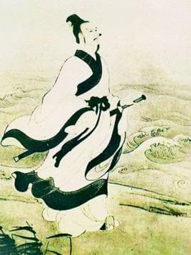 楚辞浪漫主义风格的成因