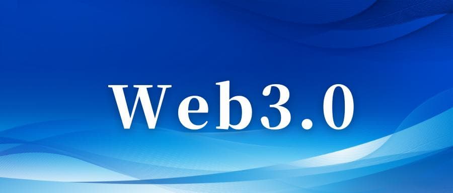 Web3与隐私：如何在去中心化网络中保护个人数据