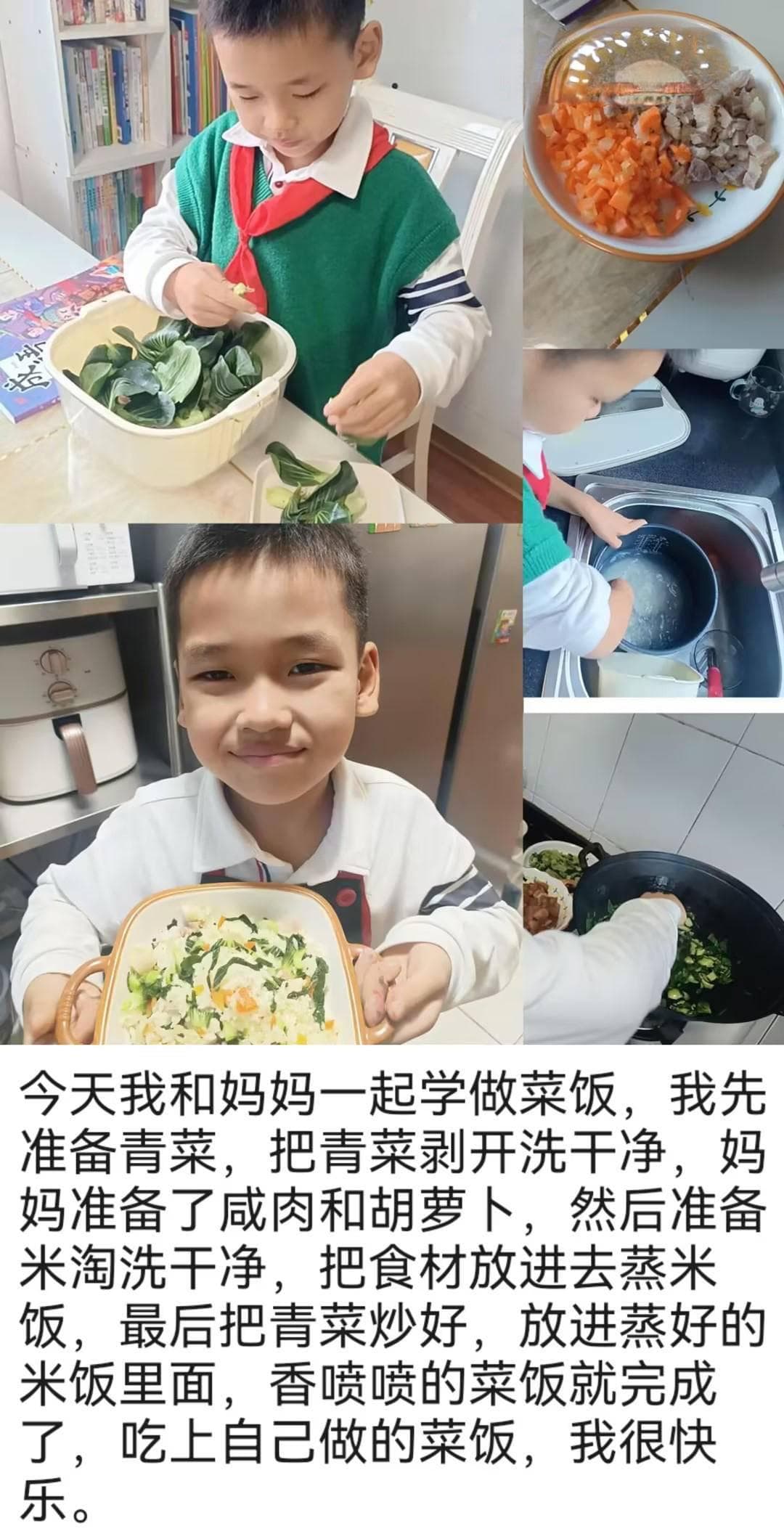 “这是一份能吃的回家作业！”立冬节气里，孩子在厨房烟火气中收获成长
