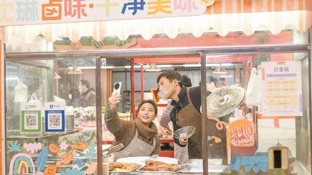从《我的前半生》到《凡人歌》 都市生活剧如何重塑“罗子君们”