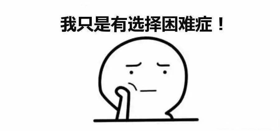 黄金微针VS点阵激光：痘印痘坑和毛孔粗大的治疗选择