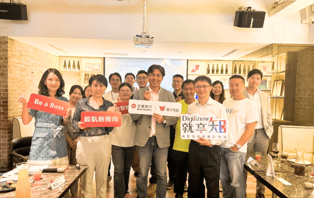 企业到越南投资，人口红利还存在吗？永丰银行剖析人力、金融、法規三要件