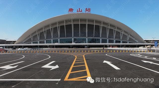 唐山的产业结构及发展机遇是什么？唐山如何实现经济转型？