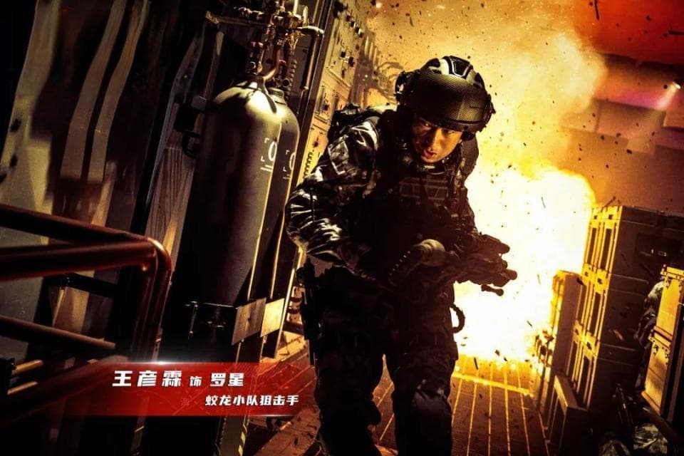 于冬：《蛟龙行动》预售提振中国电影市场信心