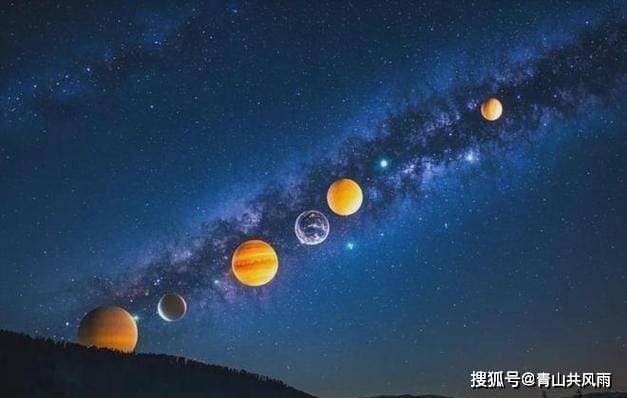 天文奇观：七星连珠，跨越时空的文明密码