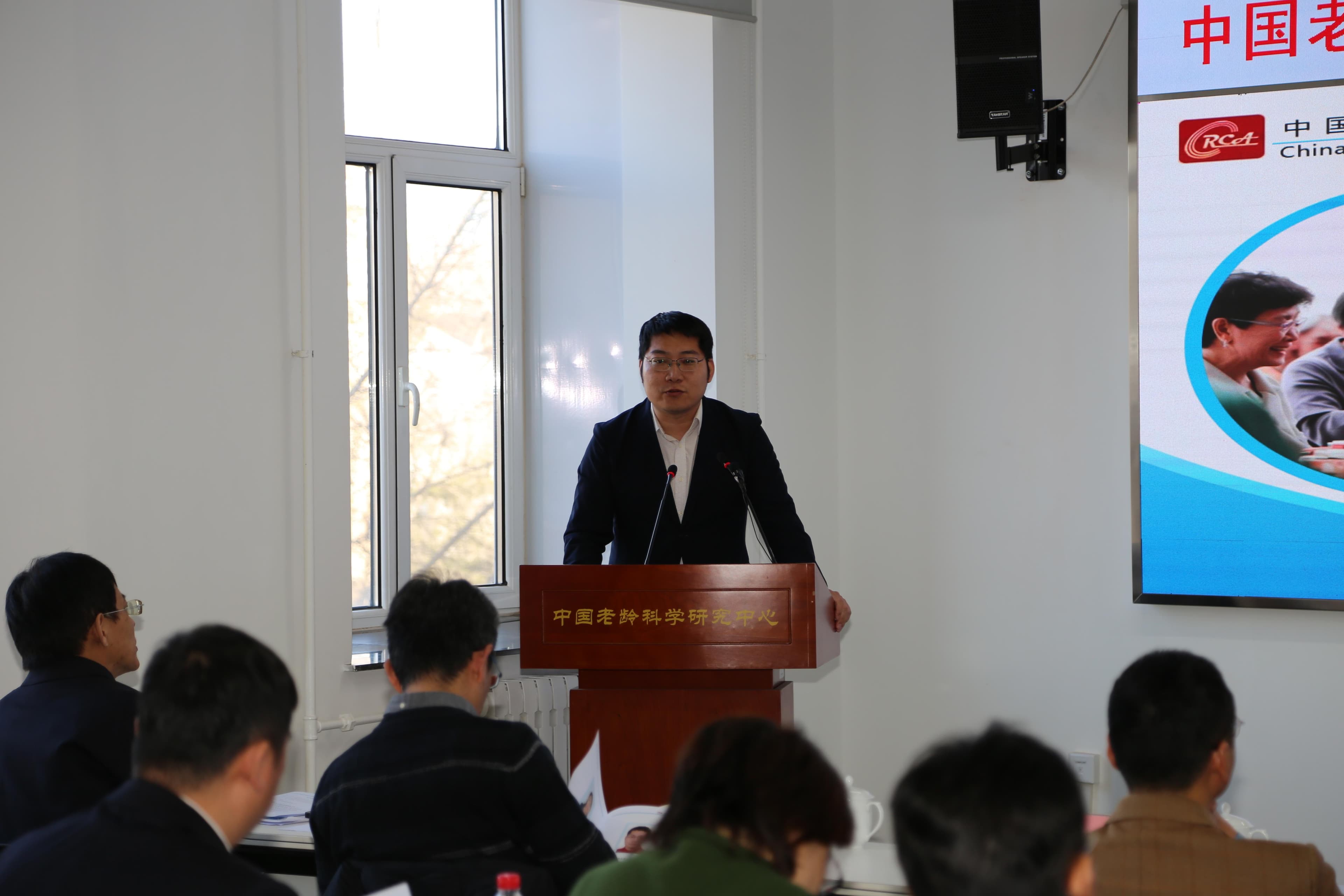 2025老龄科学开年演讲：“数据红利”引领银发经济启航