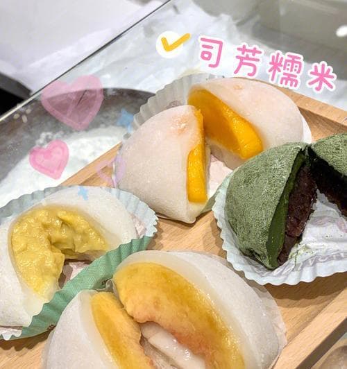 手把手教你做四色糯米糍：一次性学会制作美味糯米糍