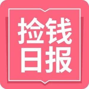 社保基金持仓创新高，矿山智能化提速，50城二手房交易大增