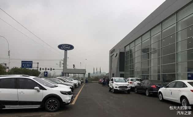 在4S店买车和在汽贸城买车的区别，你知道吗？哪一种方式更可靠？