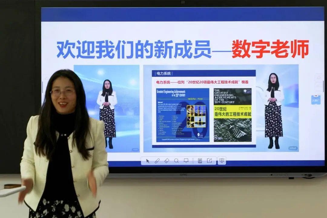 “全过程全环节AI助教”走进大学课堂！人工智能时代高等教育何为？
