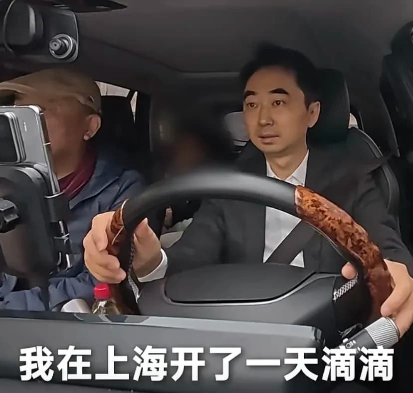 揭秘网约车大神臧勤：如何用CEO思维月入2万，颠覆行业认知
