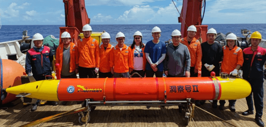 深海机器人新具身入海，大范围呈现深海原貌