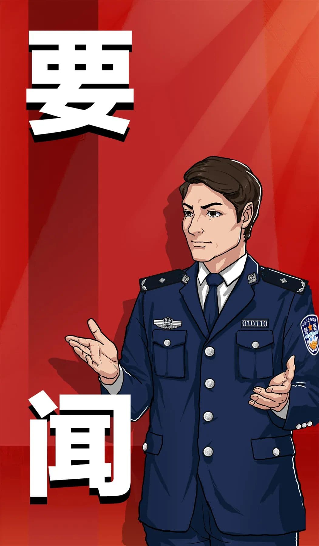 汉朝：经济兴衰与国家安全启示录
