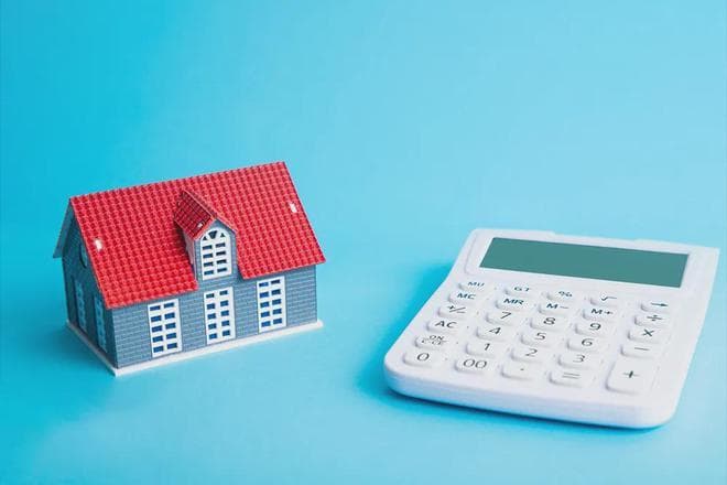 长沙公积金贷款指南：能贷多少，怎么贷？