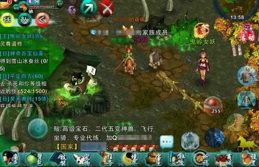 《忘仙》游戏攻略：从入门到精通的全方位指南