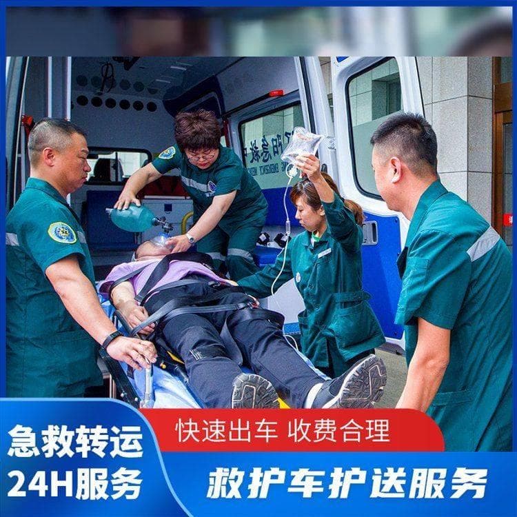 高铁有轮椅接送老人的服务吗？