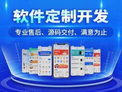 服务器操作系统大盘点：主流与国产方案优劣势对比