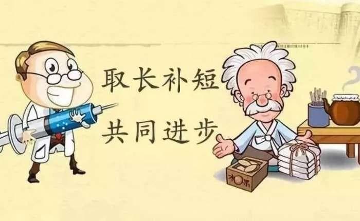 中西药抗肿瘤治疗：用药与饮食注意事项