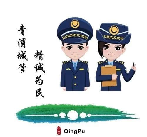 【以案释法】物业对业主违法搭建无动于衷，被罚！