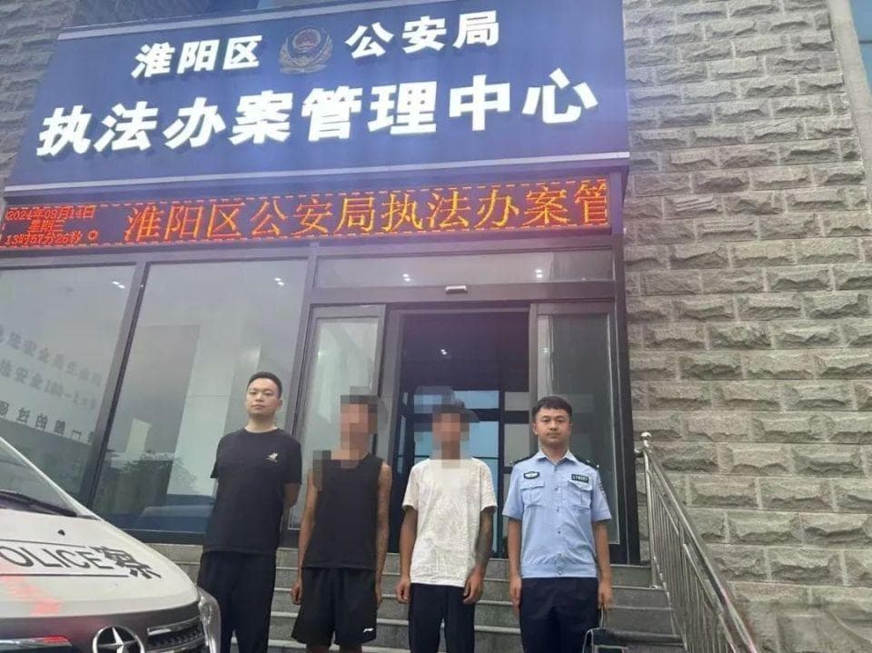 俩男子猎捕44只壁虎被抓，这些“三有”动物不能捉！