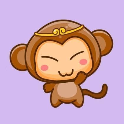生肖猴必须克服的致命弱点