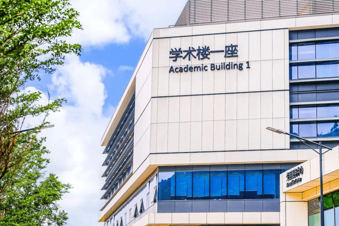 2024年香港留学热潮再起？QS排名揭秘：这些顶尖院校，你真的不考虑一下吗？