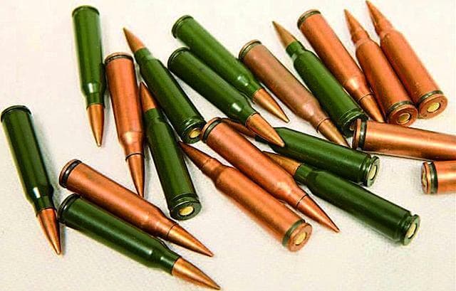 弹种科普：5.8X42 DBP10