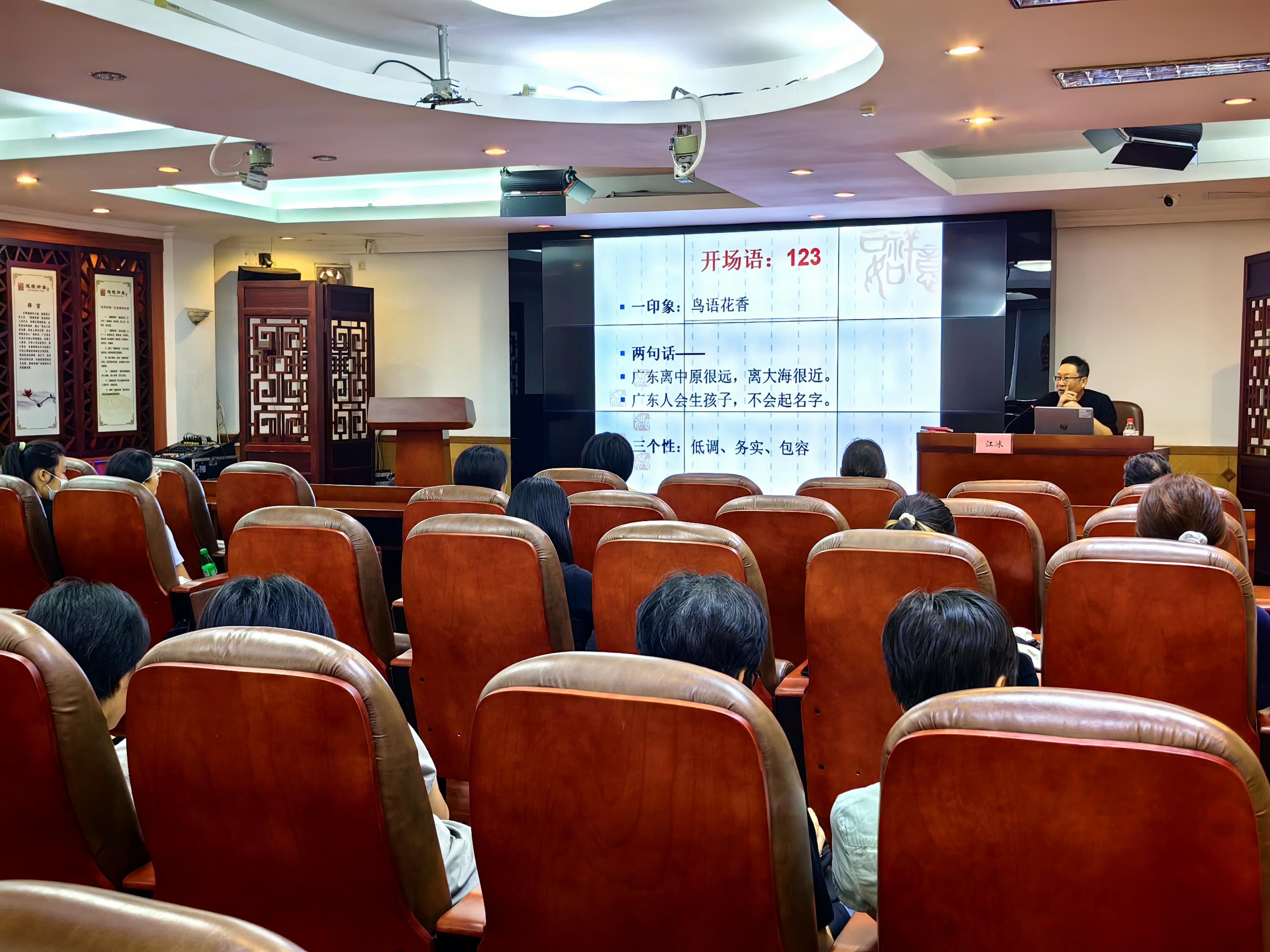 读懂广州，要了解广州历史，更要领悟广州文化精神