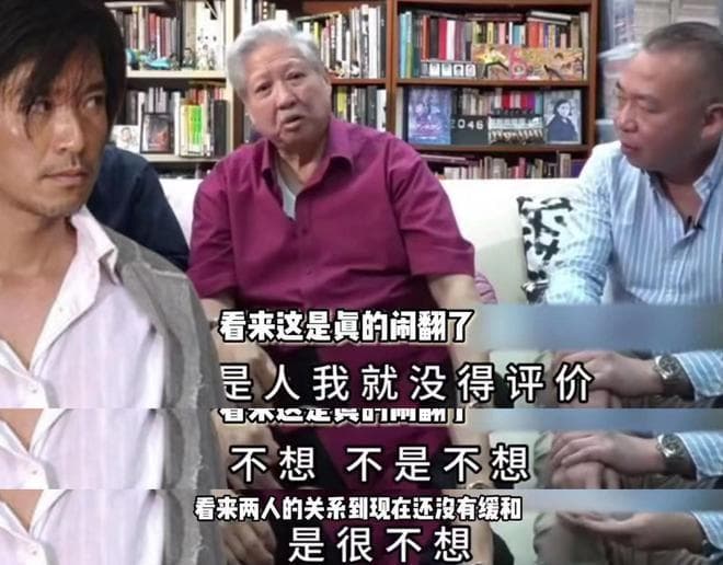 洪金宝首度回应《功夫》合作中断：因病离组引发误会