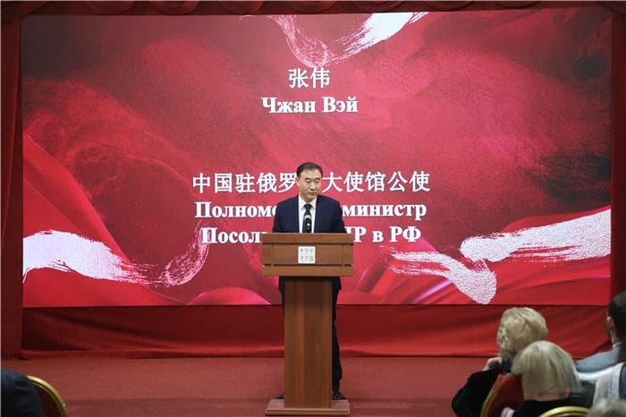 莫斯科中国文化中心举办多场庆祝活动喜迎春节