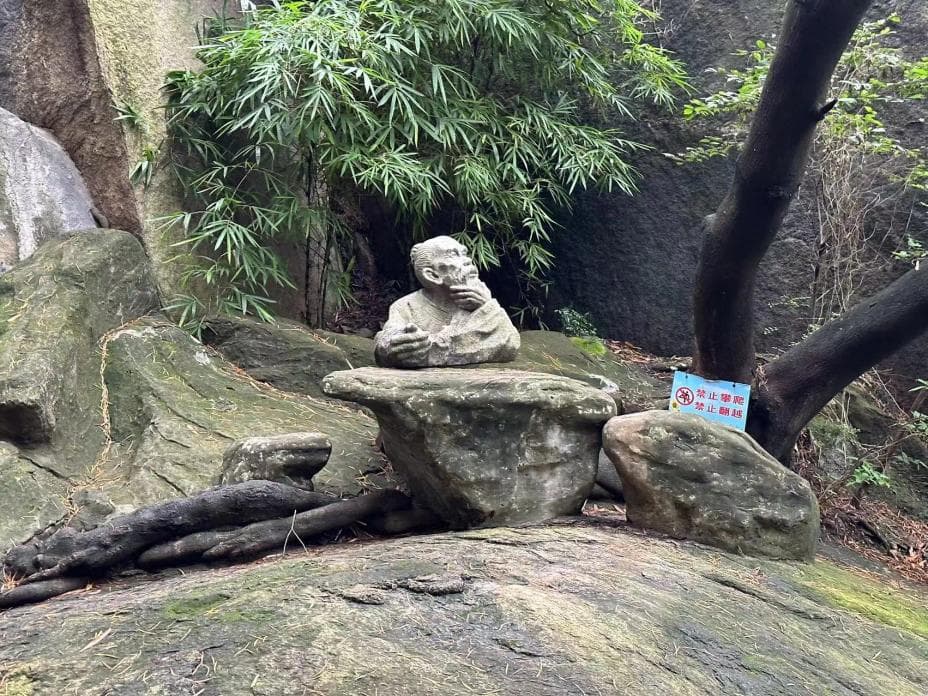 古诗词中的厦门 | 宋代张翥笔下的金榜山是什么样的呢？