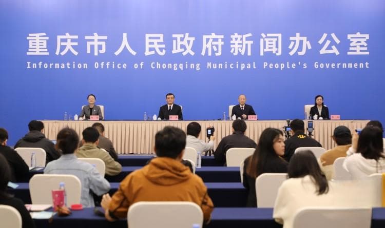 绘出2035新重庆丨承载3600万人口 重庆 “三大区域”这样定位