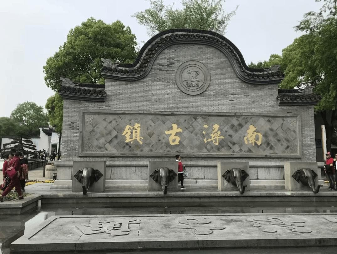 南浔古镇：中西合璧的江南水乡，千年诗书文化荟萃