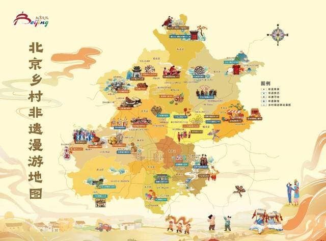 一睹为快！北京推出“乡村非遗漫游地图”，昌平3村上榜