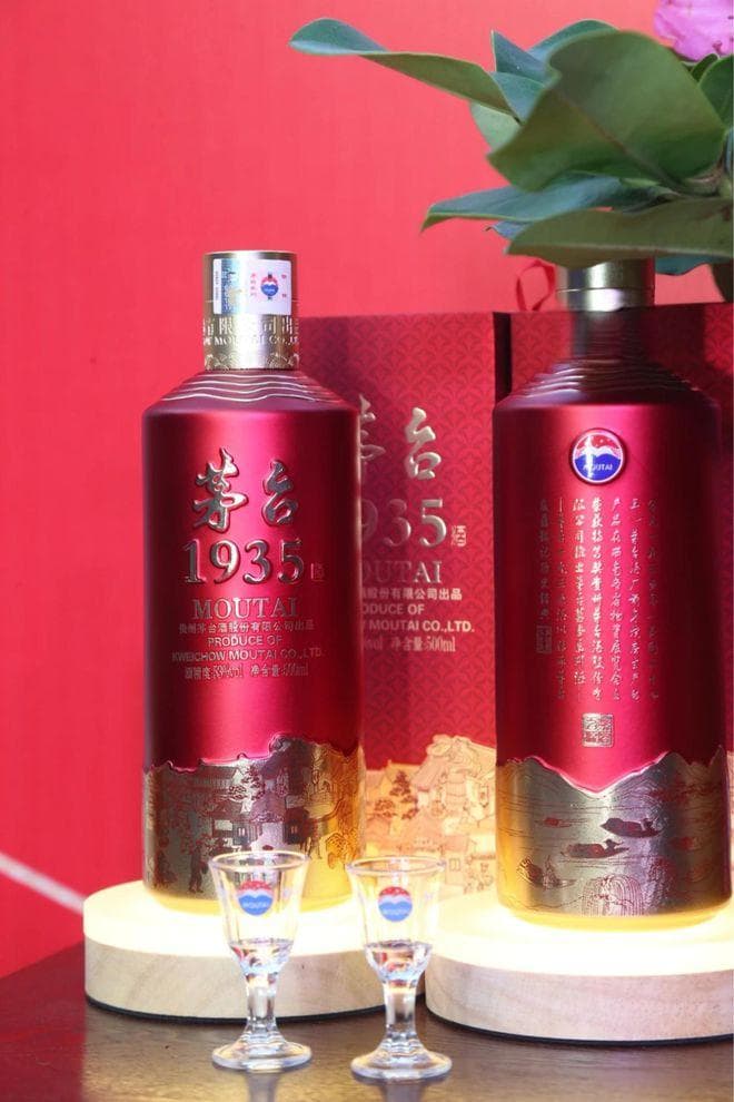 继飞天茅台之后，茅台1935的价格也撑不住了