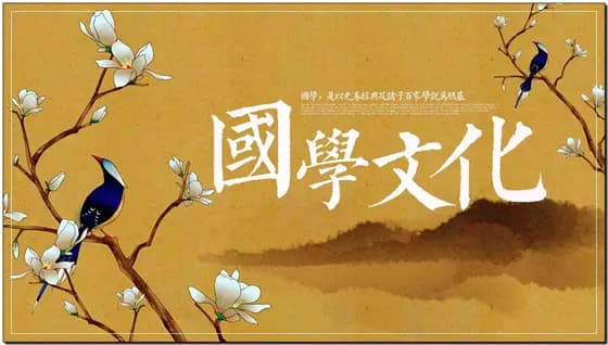 话说“礼仪”⑶：从《说文解字》看“仪”的演变