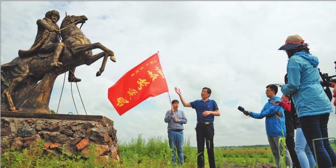 朝阳山：这片热土忠魂长驻