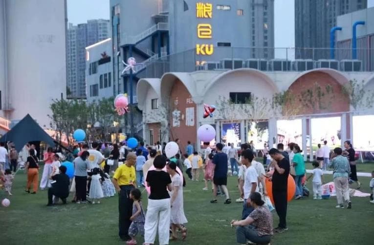 合肥市蜀山区：做好“文旅＋”文章 “破壁出圈”赋能高质量发展
