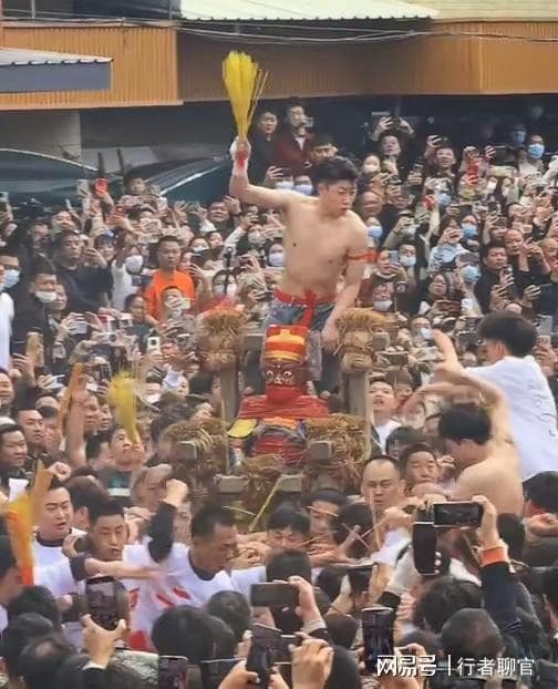 潮汕盐灶拖神：生猛年俗引热议