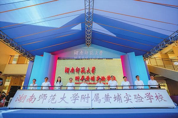 非凡十年！黄埔冲刺广州教育强区