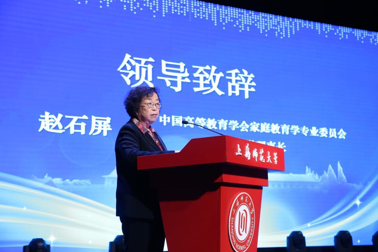 专家学者共议：做好家庭教育，要解决好哪些问题？