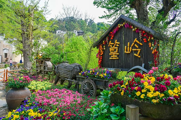 江西省上饶市婺源县 古村落生态民俗游