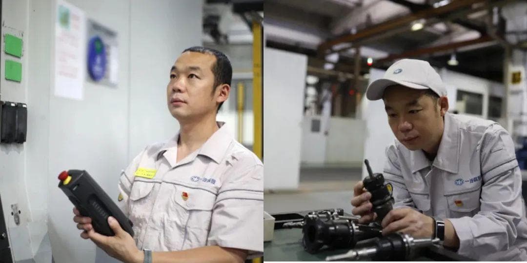 中国一汽职工快速成长的秘密是……
