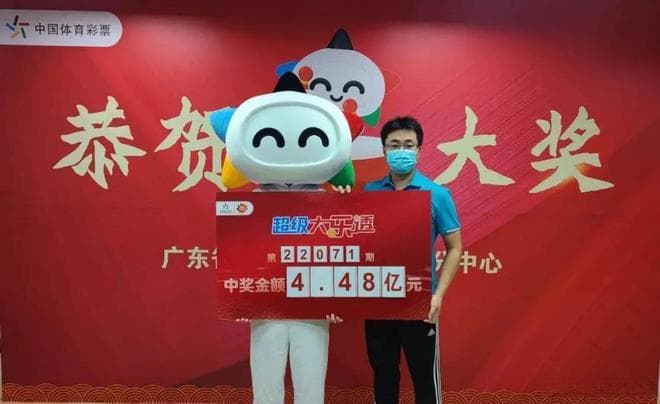 彩票中大奖后，要准备好“3样东西”再兑奖，否则可能“一场空”